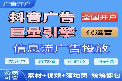 不同规模企业百度竞价花费对比：案例分享