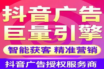 竞价代运营的秘诀：如何选择合适的关键词