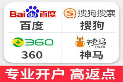 SEM实战案例：案例分析关键词竞争